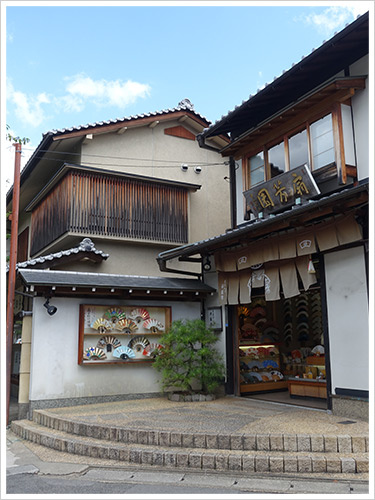 〈關西親子自助行〉Day5:渡月橋 - 古都芋本舗 - 野宮神社 - 天龍寺 - 竹林步道 - 嵐山小火車 - 午餐(嵯峨とうふ 稲) - 梅田.焼肉の牛太