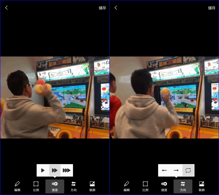 Samsung Galaxy A7(2017)讓你感受旗艦機種的威~顯