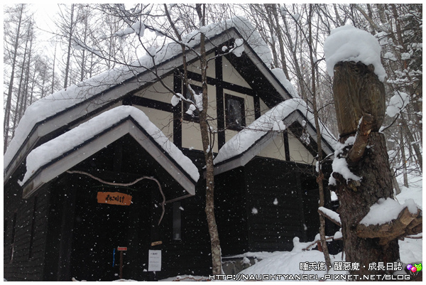 【北海道滑雪樂】富良野滑雪場Family Snow Land、雪上汽艇、香蕉船玩到爽,森林裡尋找小精靈