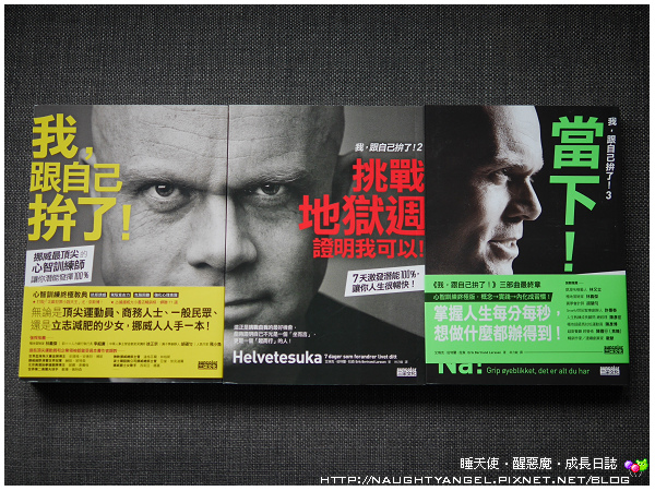 不可錯過的〈寒假推薦書單〉繪本、魔法書,盡在「台北國際書展2/8-14」