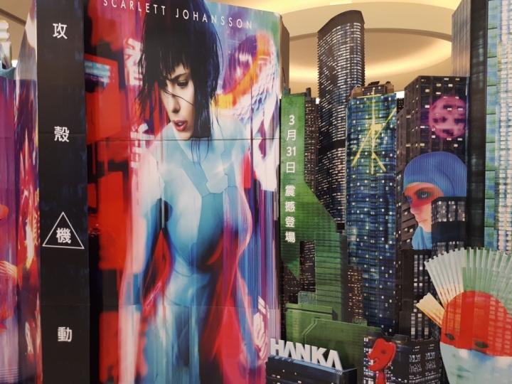 Samsung Galaxy A7(2017)讓你感受旗艦機種的威~顯