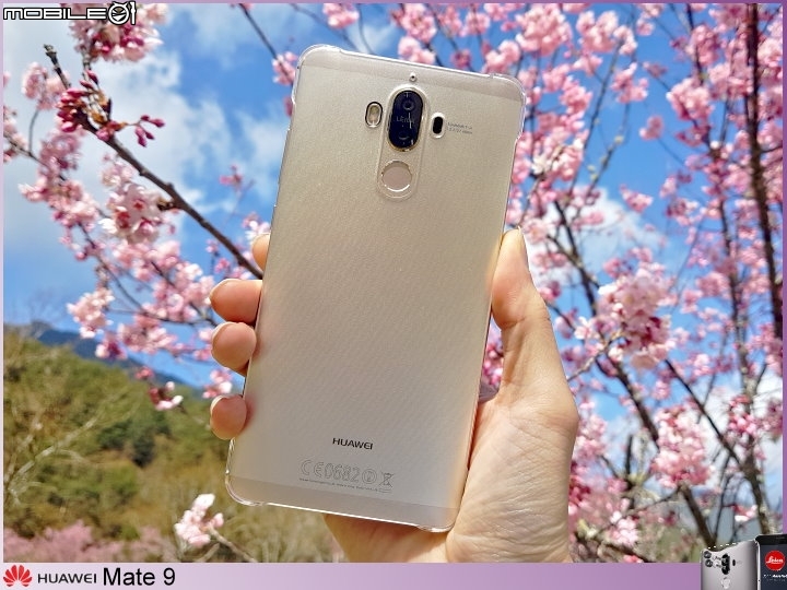 【開箱】輕鬆帶著 HUAWEI Mate 9 徠味春遊趣