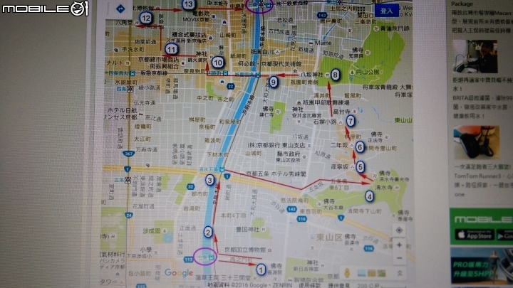 京都大阪 (京阪)電車 一日卷 使用分享