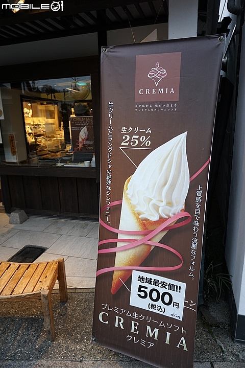 倉敷美觀老街散散步 冬天也有蕭瑟的美感