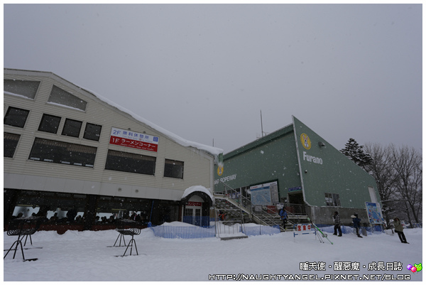 【北海道滑雪樂】富良野滑雪場Family Snow Land、雪上汽艇、香蕉船玩到爽,森林裡尋找小精靈
