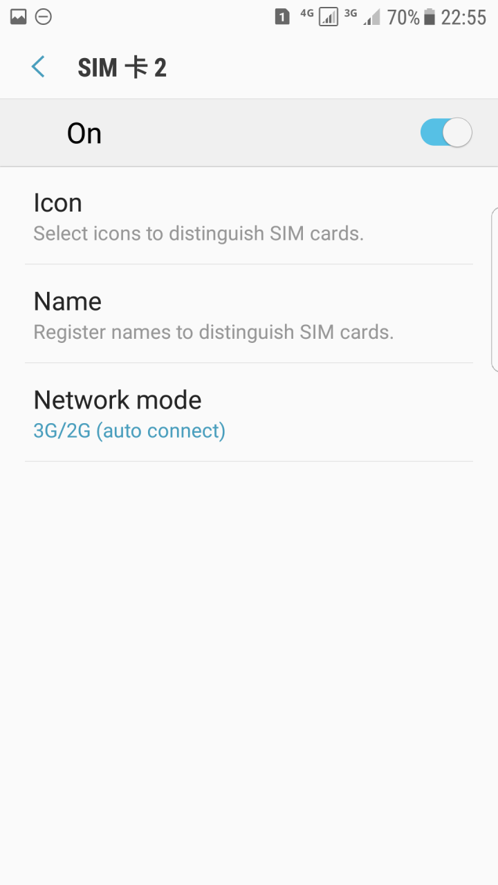 Samsung S7 edge升級7.0後無法4G+3G請用此方式解決