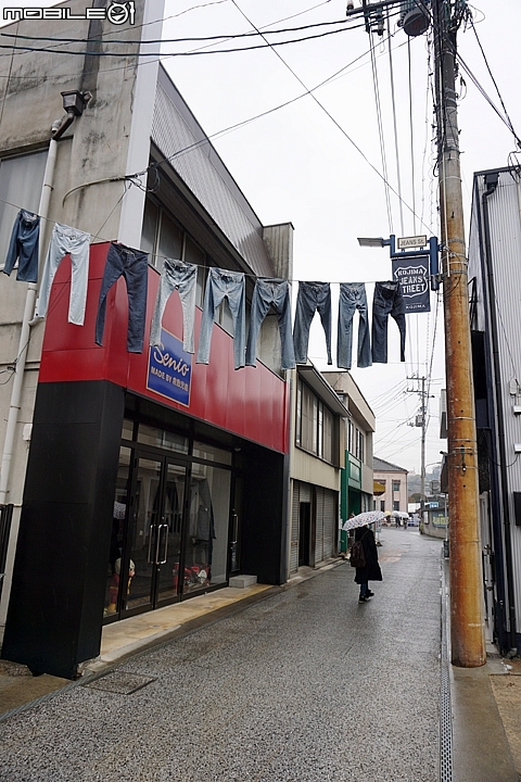 岡山兒島牛仔褲街 日本丹寧的聖地