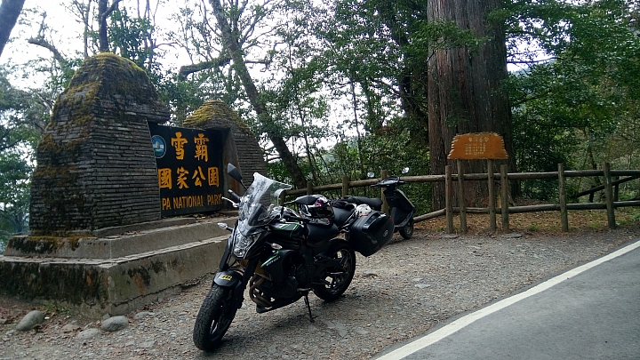 2/12 ER6N 誤闖隘蘭聯絡道(林班道)