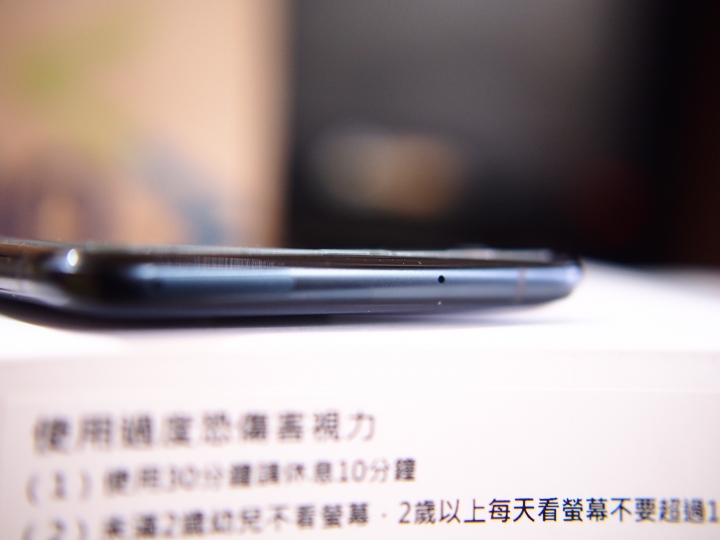 HTC U Ultra 黑色 不專業開箱評測