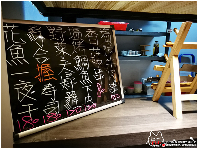 【新竹】魚町丼飯(東大店),CP高平價消費料多食材鮮美又好吃,值得再訪的口袋名單,平日用餐小雀幸天婦羅第二份只要,不點實在對不起自己,錯過你就藍瘦香菇了