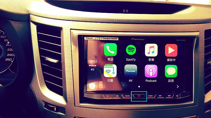 【使用心得】 Apple CarPlay