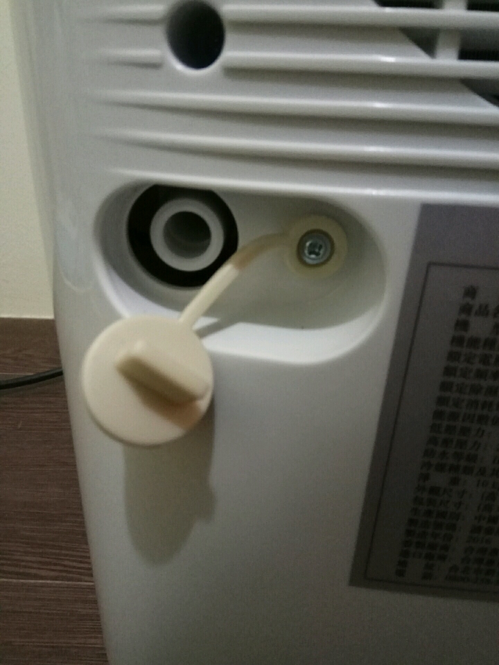 惠而浦六公升除濕機-WDEM12W 簡單開箱