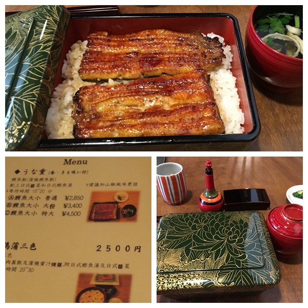 【遊。2016川越】喜多院、冰川神社、小川菊鰻魚飯、小江戶川越一日遊
