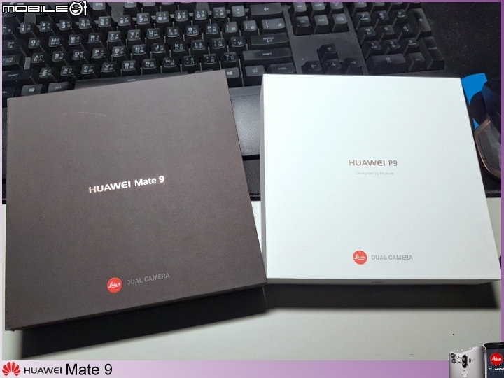 【開箱】輕鬆帶著 HUAWEI Mate 9 徠味春遊趣