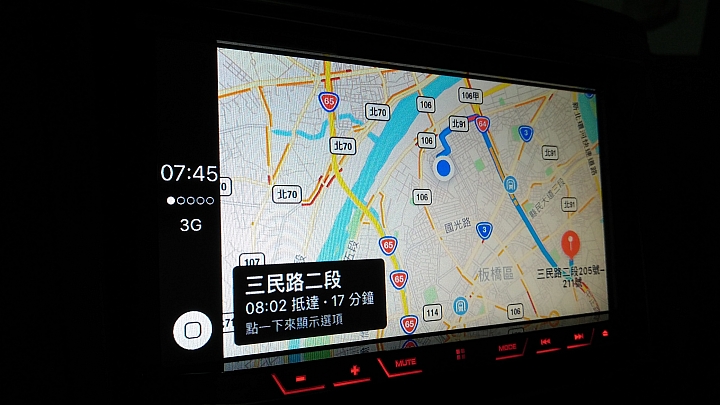 【使用心得】 Apple CarPlay