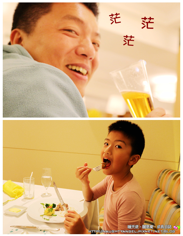 【箱根住宿】渡假的腳步就該緩慢,箱根高地飯店的恬靜清悠讓人忍不住停下腳步來好好享受這裡的美