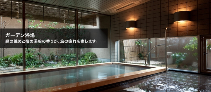 岡山三井花園Hotel 車站旁的舒適住宿選擇