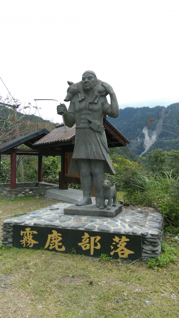 東進南橫