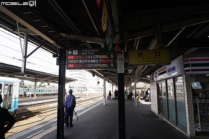 JR しおかぜ(汐風號) 往返於岡山與四國間的特急列車