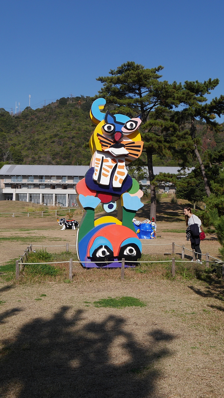 由日本岡山縣 "宇野" 出發 航向那未知的.........!!!