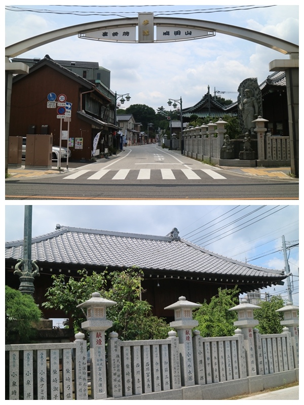 【遊。2016川越】喜多院、冰川神社、小川菊鰻魚飯、小江戶川越一日遊