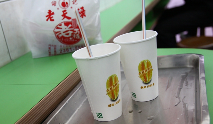 開S3小紫賞花燈,小奇雞超級卡哇伊