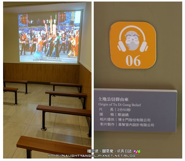 【桃園-虎頭山】適合聚會小歇的山中景觀餐廳~綠庭緣