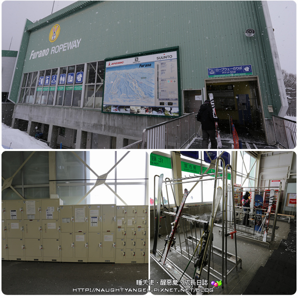 【北海道滑雪樂】富良野滑雪場Family Snow Land、雪上汽艇、香蕉船玩到爽,森林裡尋找小精靈