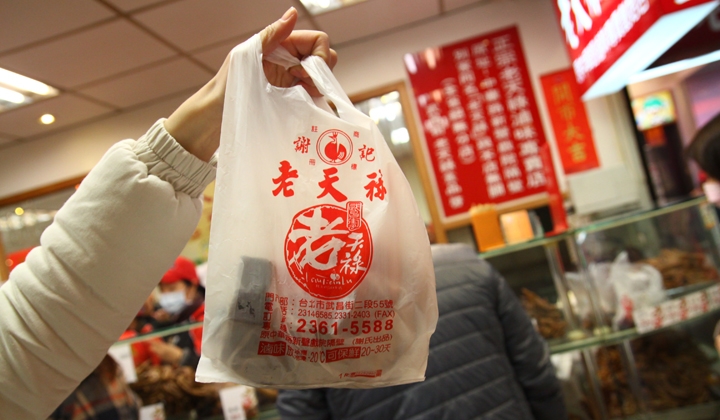 開S3小紫賞花燈,小奇雞超級卡哇伊