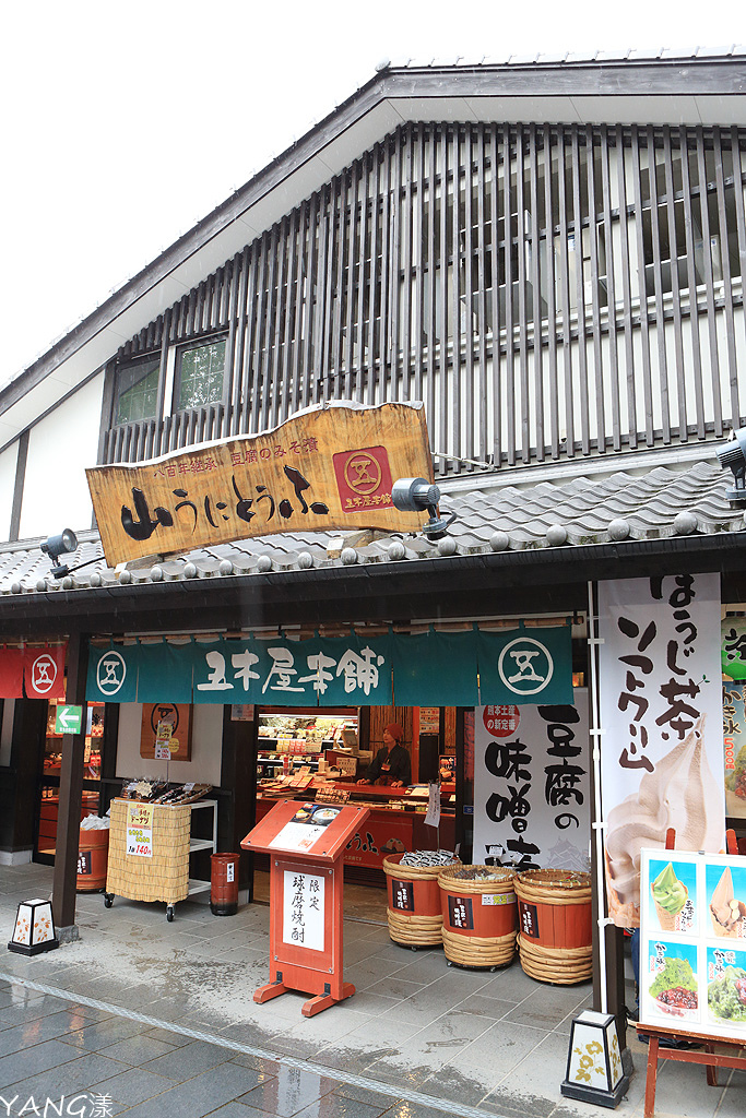 【熊本】震災後的熊本城,期待早日重振「熊」風