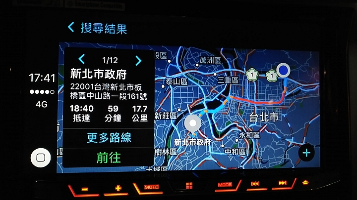 【使用心得】 Apple CarPlay