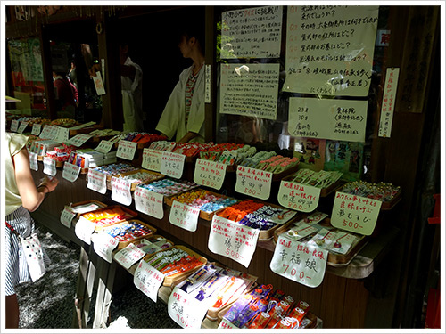 〈關西親子自助行〉Day5:渡月橋 - 古都芋本舗 - 野宮神社 - 天龍寺 - 竹林步道 - 嵐山小火車 - 午餐(嵯峨とうふ 稲) - 梅田.焼肉の牛太