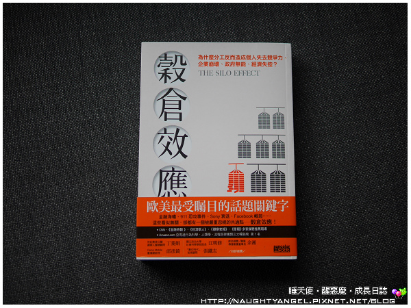 不可錯過的〈寒假推薦書單〉繪本、魔法書,盡在「台北國際書展2/8-14」