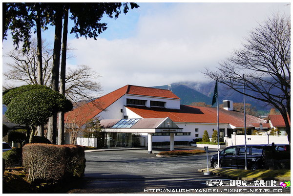 【箱根住宿】渡假的腳步就該緩慢,箱根高地飯店的恬靜清悠讓人忍不住停下腳步來好好享受這裡的美