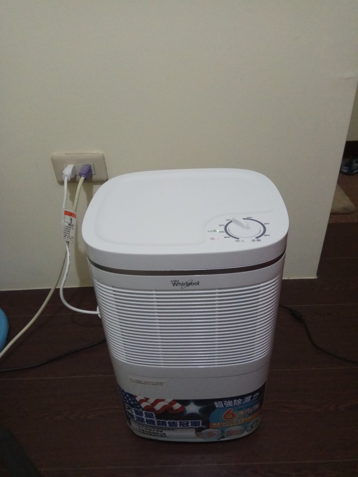 惠而浦六公升除濕機-WDEM12W 簡單開箱