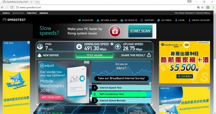 來啦!Mobile01凱擘500M首開箱~~~~