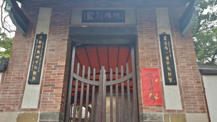 Samsung Galaxy A7(2017)讓你感受旗艦機種的威~顯