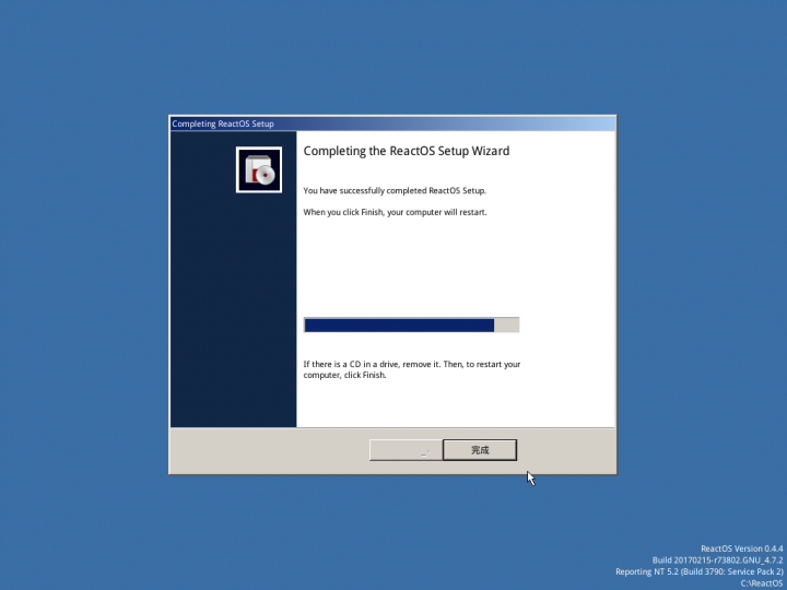 ReactOS 0.4.4使用VMware試玩Microsoft Office 2007