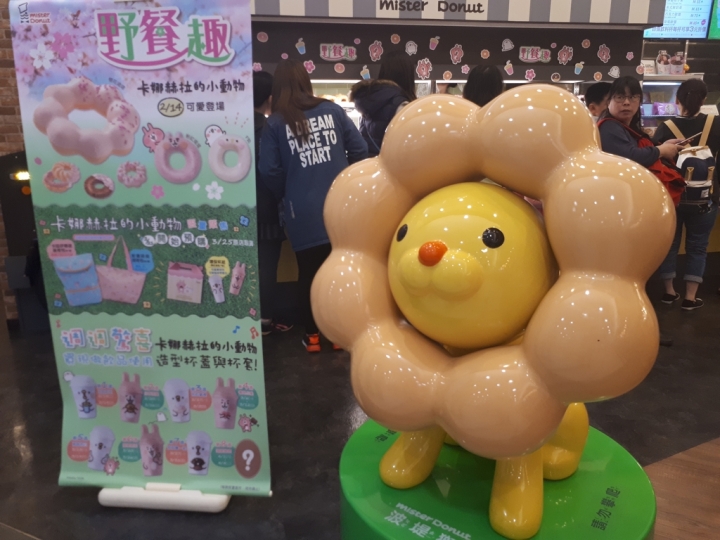 Samsung Galaxy A7(2017)讓你感受旗艦機種的威~顯