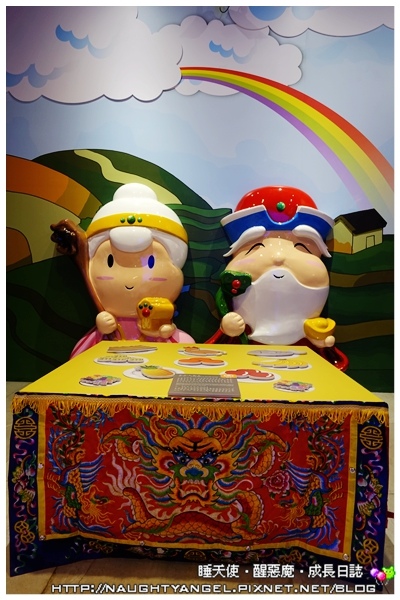 【桃園-虎頭山】適合聚會小歇的山中景觀餐廳~綠庭緣