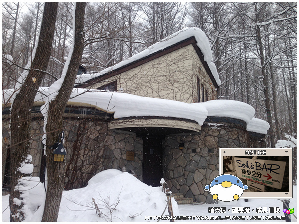 【北海道滑雪樂】富良野滑雪場Family Snow Land、雪上汽艇、香蕉船玩到爽,森林裡尋找小精靈