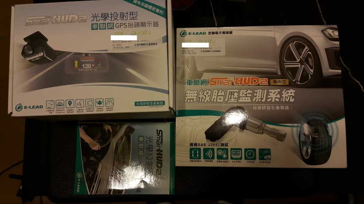 Mondeo MK4+ 怡利 smart HUD2 開箱分享