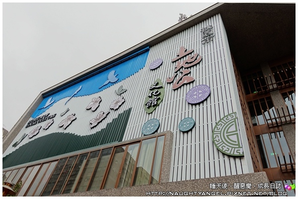 【桃園-虎頭山】適合聚會小歇的山中景觀餐廳~綠庭緣