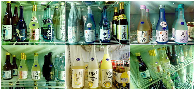 【新竹】深夜食堂,新竹居酒屋宵夜檔,營業到凌晨,新竹車站美食又一發!