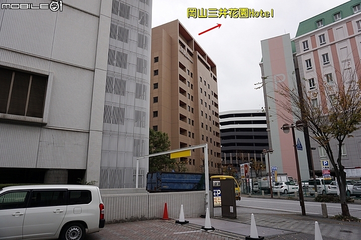 岡山三井花園Hotel 車站旁的舒適住宿選擇