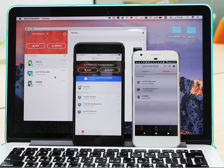 [分享] iPhone與PC、Mac跨裝置無縫工作術
