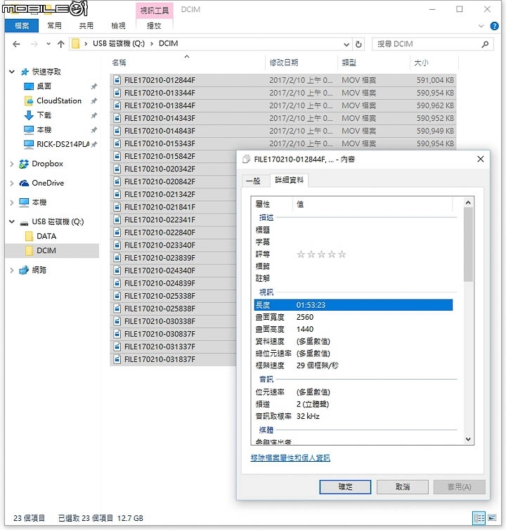 無線存取2K高畫質 GRENZEL 雲創 E3W Wi-Fi 機車行車記錄器