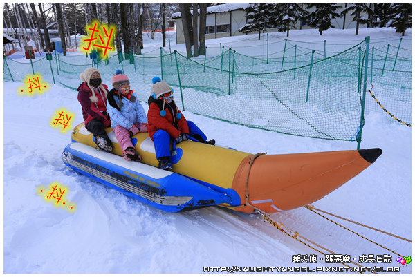 【北海道滑雪樂】富良野滑雪場Family Snow Land、雪上汽艇、香蕉船玩到爽,森林裡尋找小精靈