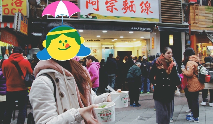 開S3小紫賞花燈,小奇雞超級卡哇伊