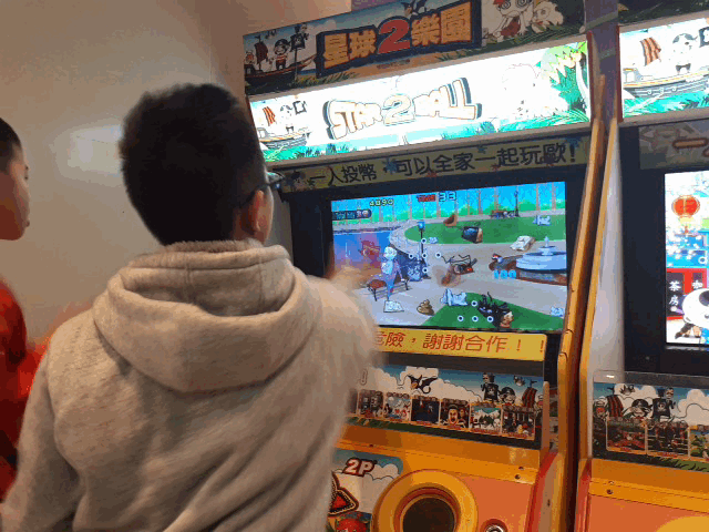 Samsung Galaxy A7(2017)讓你感受旗艦機種的威~顯